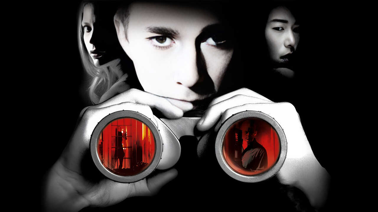 Disturbia (2007) 0