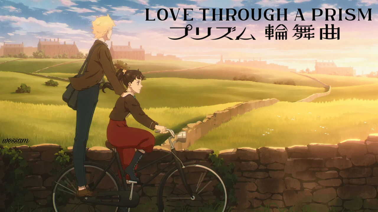 FR - Le Prisme de l'amour (2026) (JP) 1