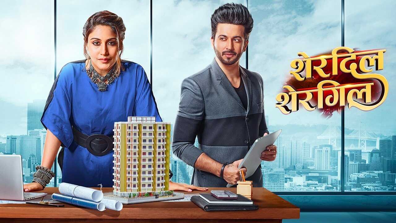 IN - Sherdil Shergill (2022) 0