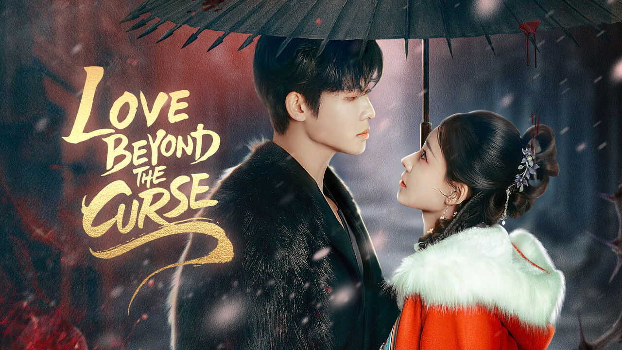GR - Love Beyond the Curse (2025) (CN) 3