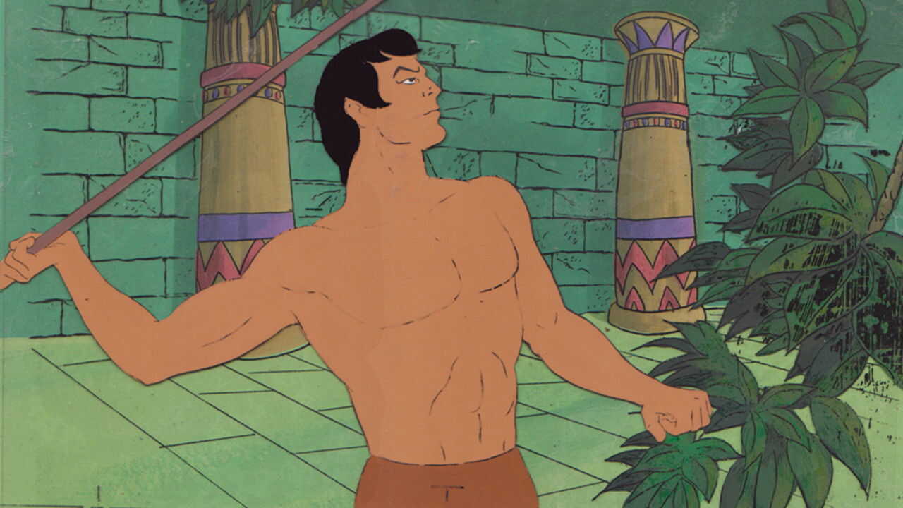 EN - Tarzan, Lord Of The Jungle (1976) 3