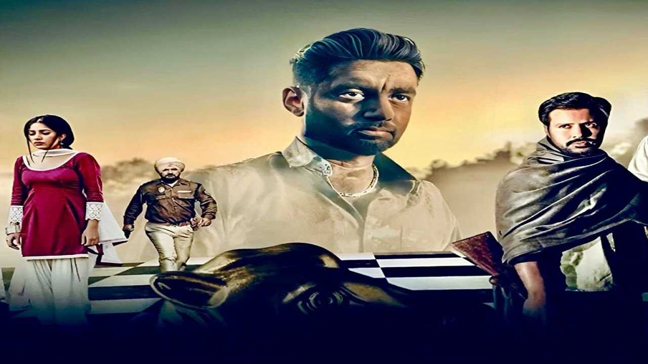Ghoda Dhai Kadam (2023) 0