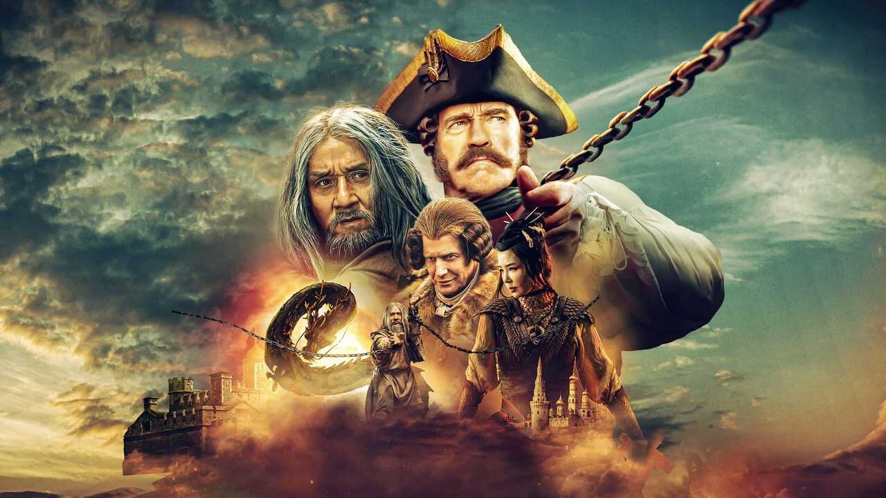 Iron Mask (2019) 0