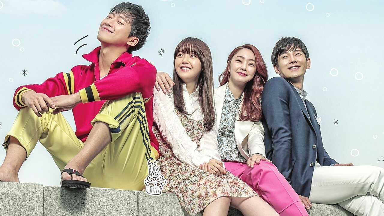 IN - Beautiful Gong Shim (2016) 0