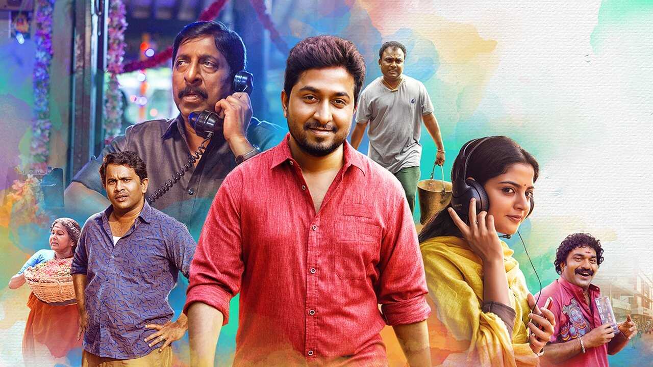Aravindante Athidhikal (2018) 0