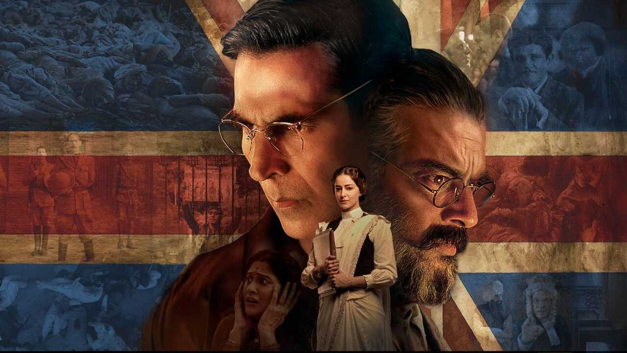 केसरी चैप्टर 2: जलियांवाला बाग की अनकही कहानी (2025) 0