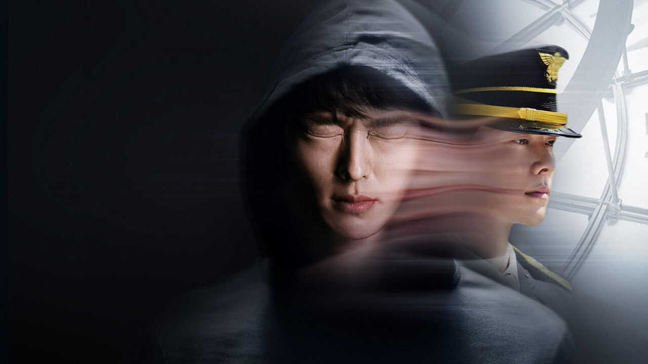 NF - The Atypical Family (2024) 3