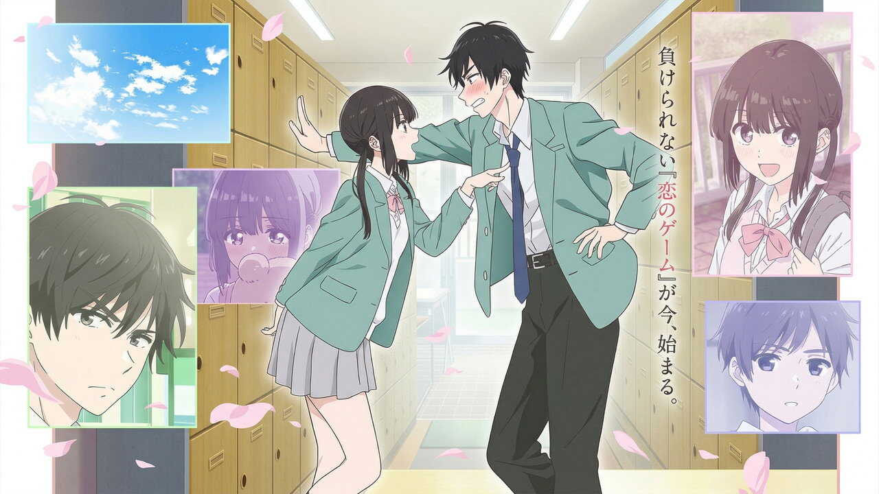 AR - Aishiteru Game wo Owarasetai (2026) (JP) 2