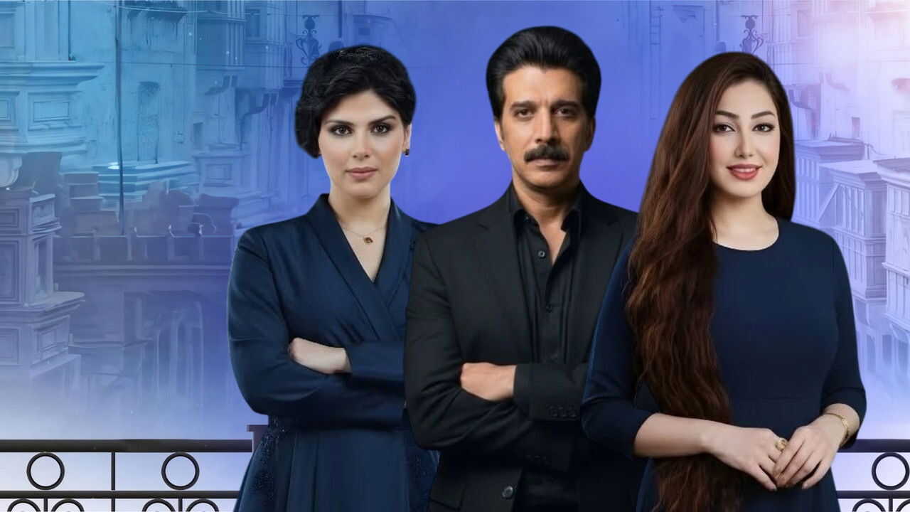 AR - مسلسل العوالي 0