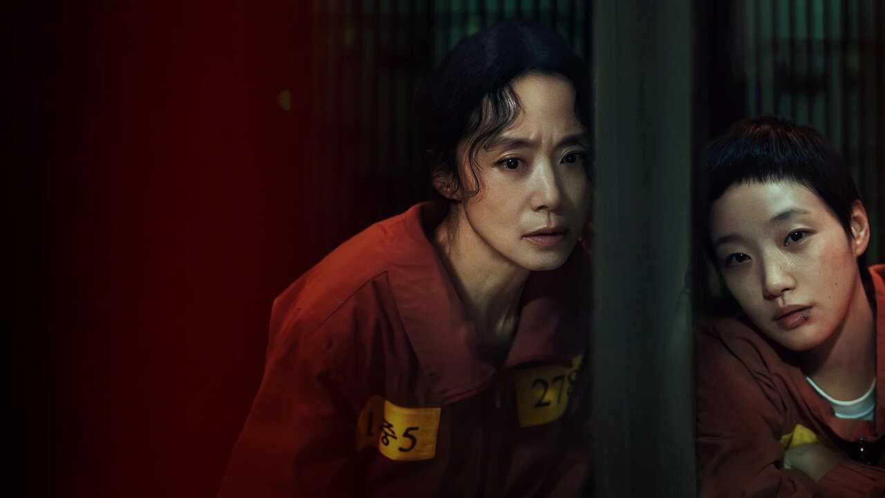 FR - Le Prix des aveux (2025) (KR) 0