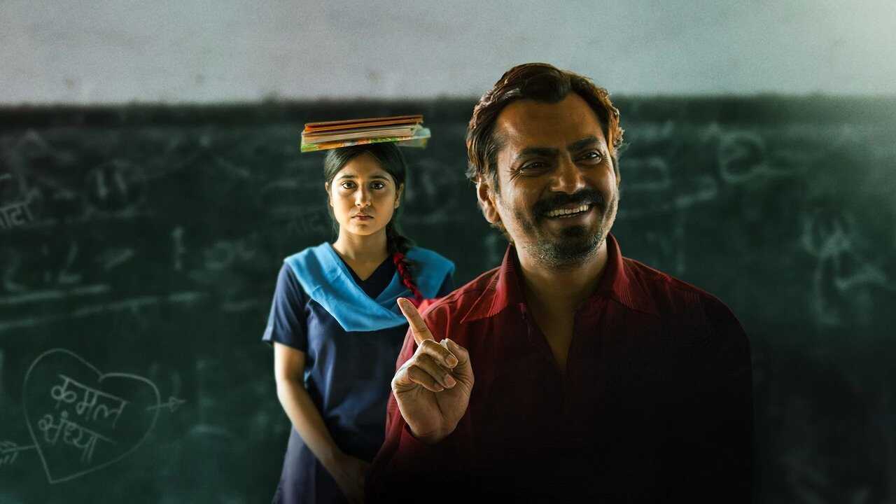 Haraamkhor (2015) 0