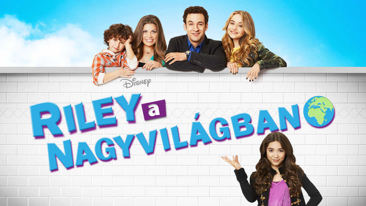 DE - Das Leben und Riley (2014) (US) 0