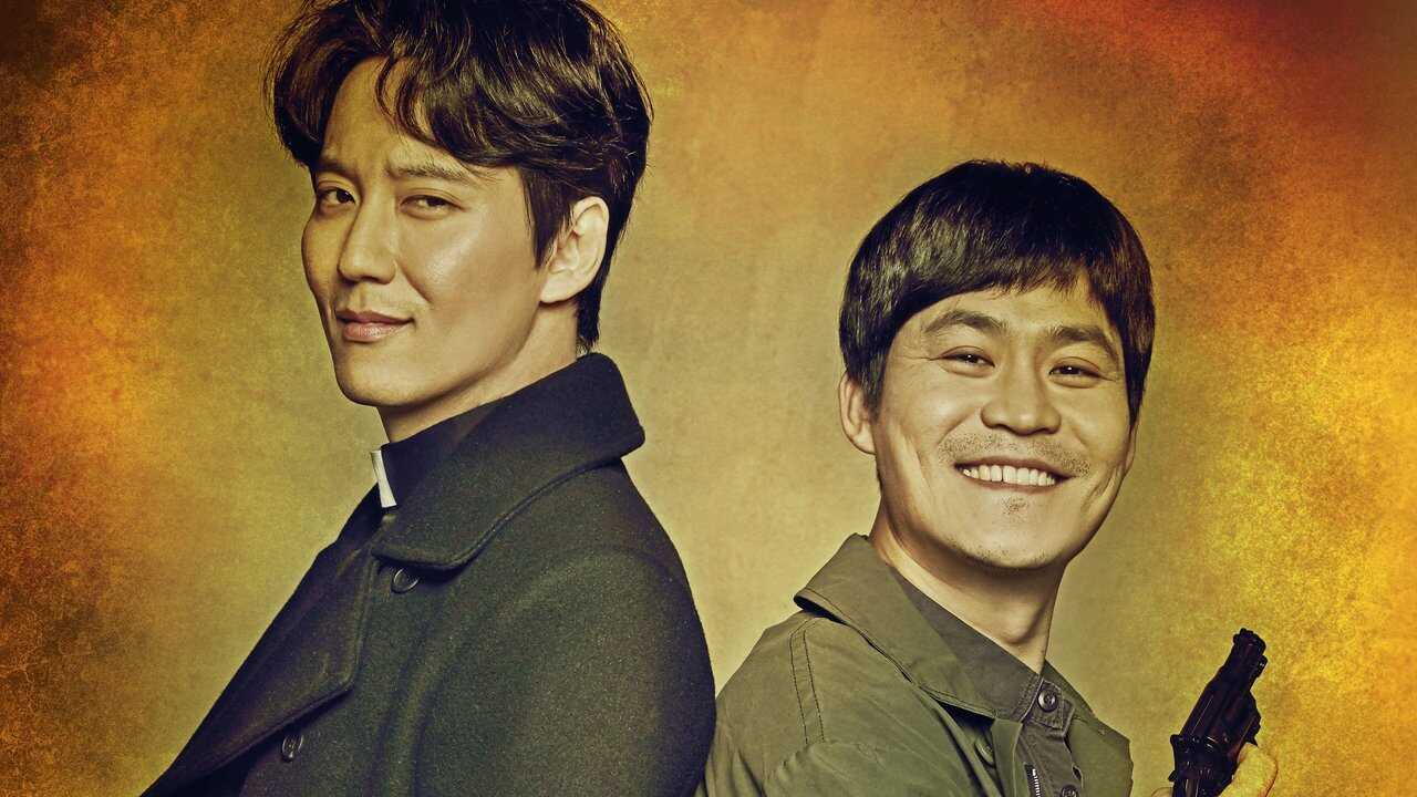 IN - The Fiery Priest (2019) 3