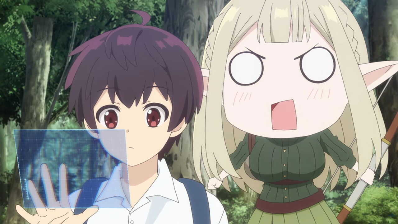 AR - Saikyou no Shokugyou (2026) (JP) 2