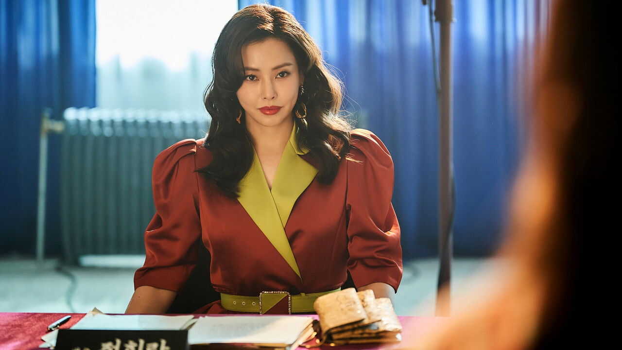 FR - Aema (2025) (KR) 2