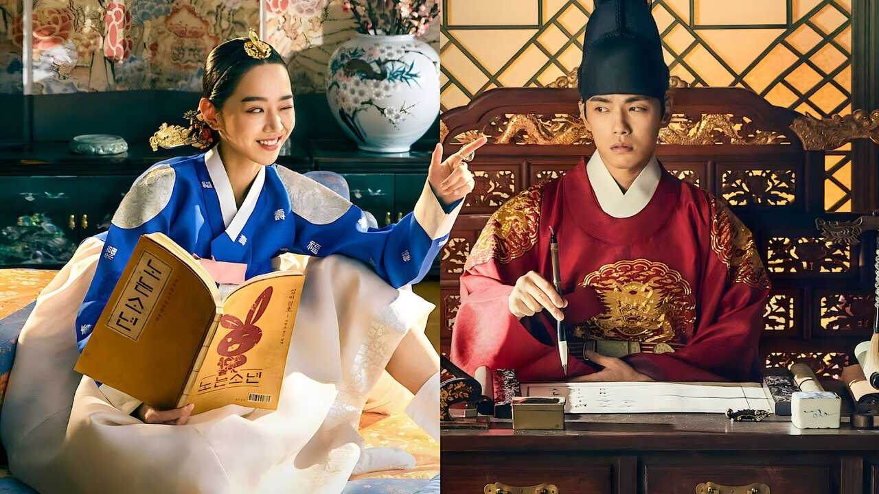 IN - Mr. Queen (2020) 0