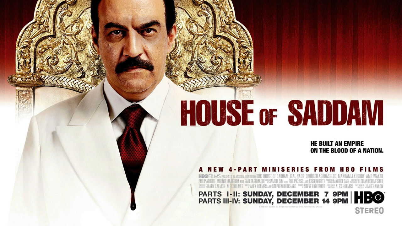 EX - House of Saddam (2008) 4