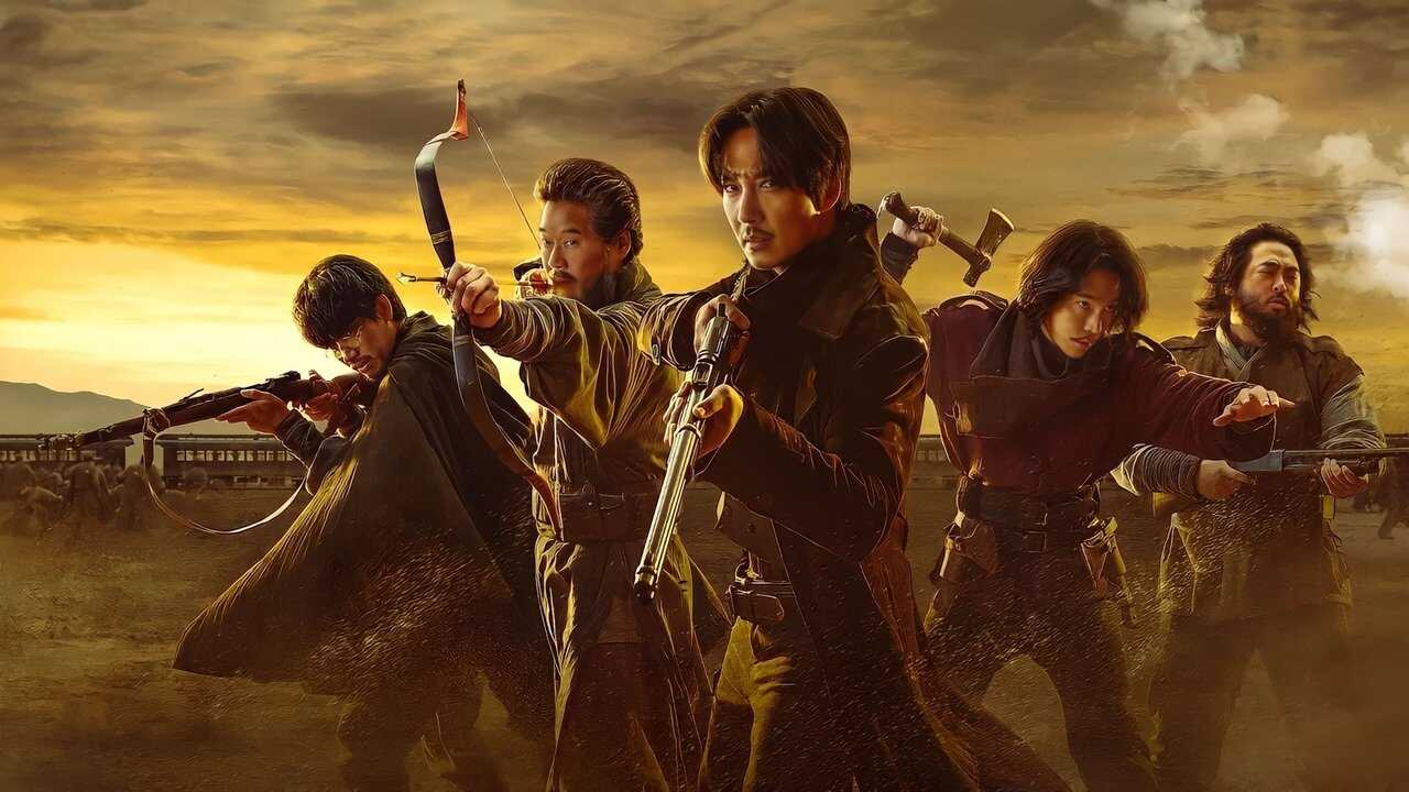 4K - Song of the Bandits (2023) 4