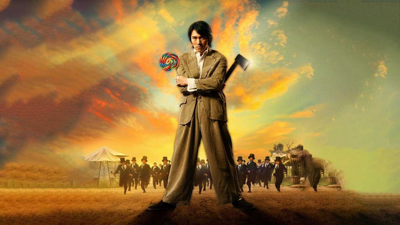 Kung Fu Hustle 0