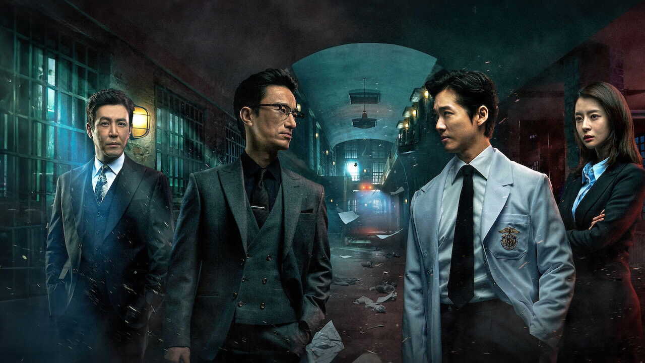 NF - Doctor Prisoner 4