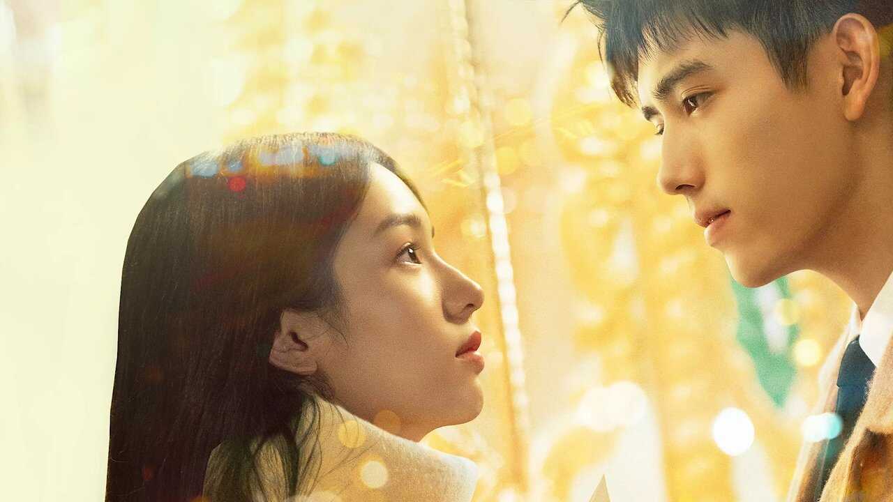 倒数说爱你 (2023) 0