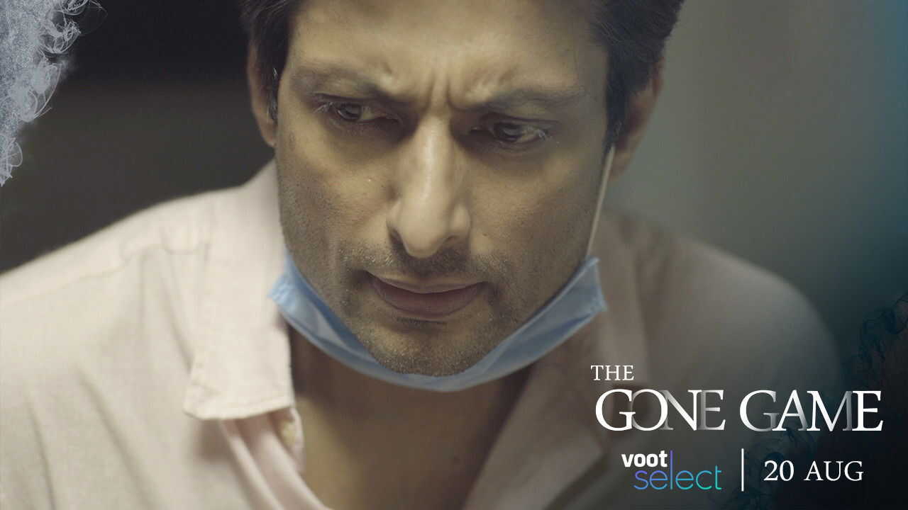 IN - The Gone Game 4