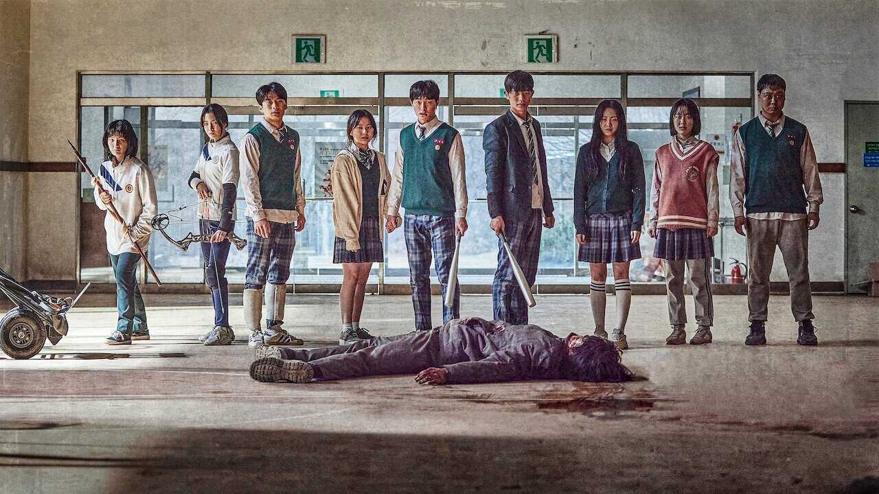 EX - All of Us Are Dead (2022) 2