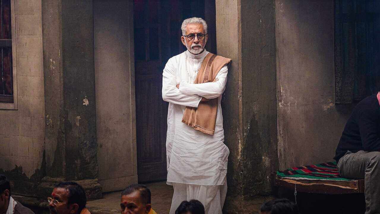 रामप्रसाद की तेहरवी 0