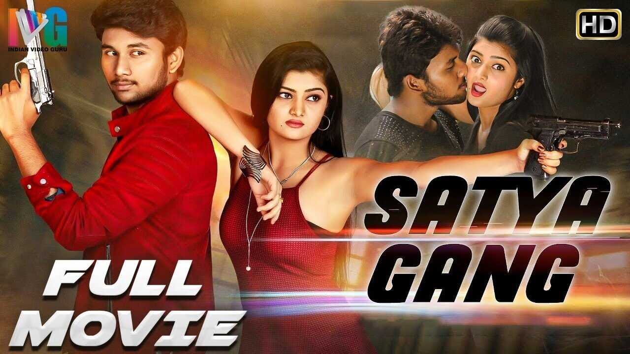 Satya Gang 0