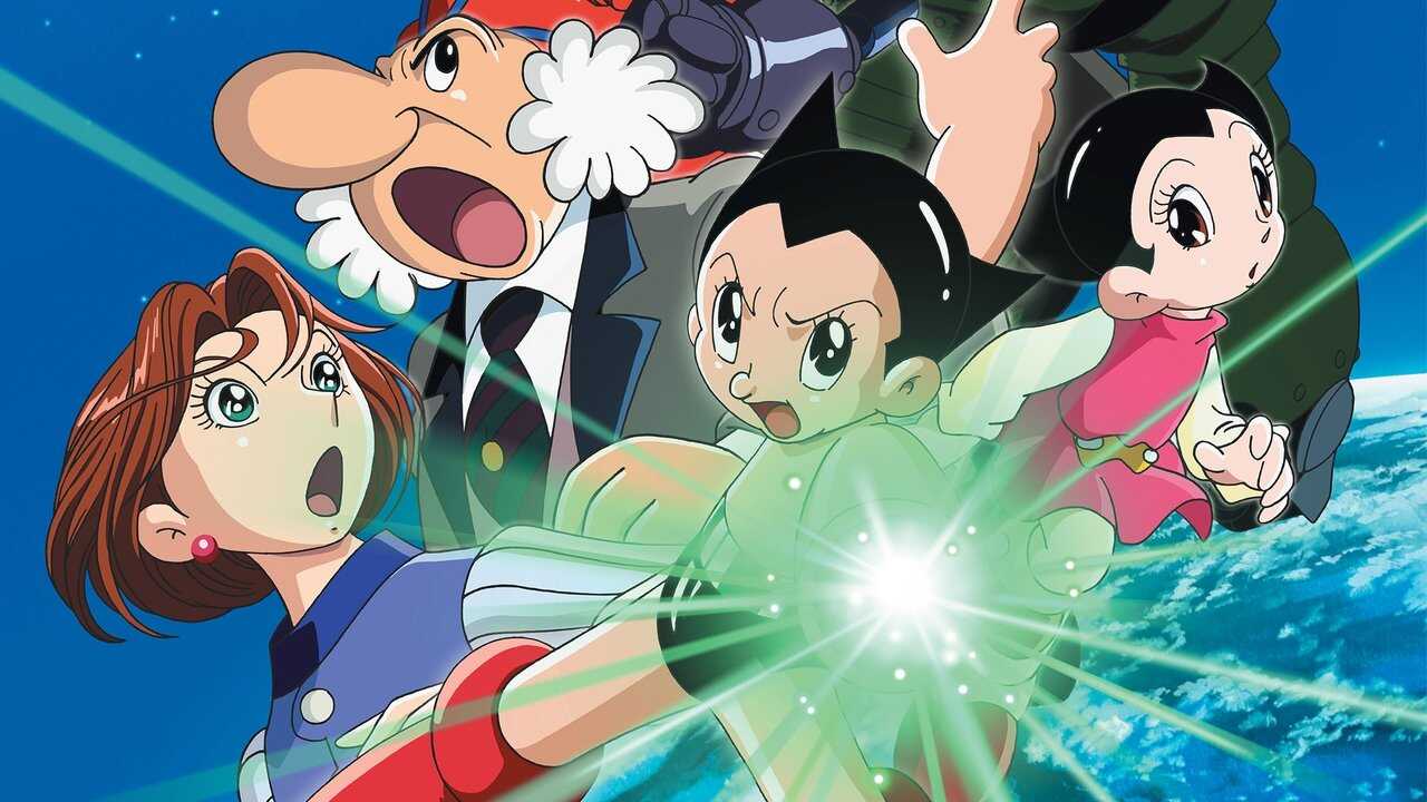 FR - Astro Boy 0
