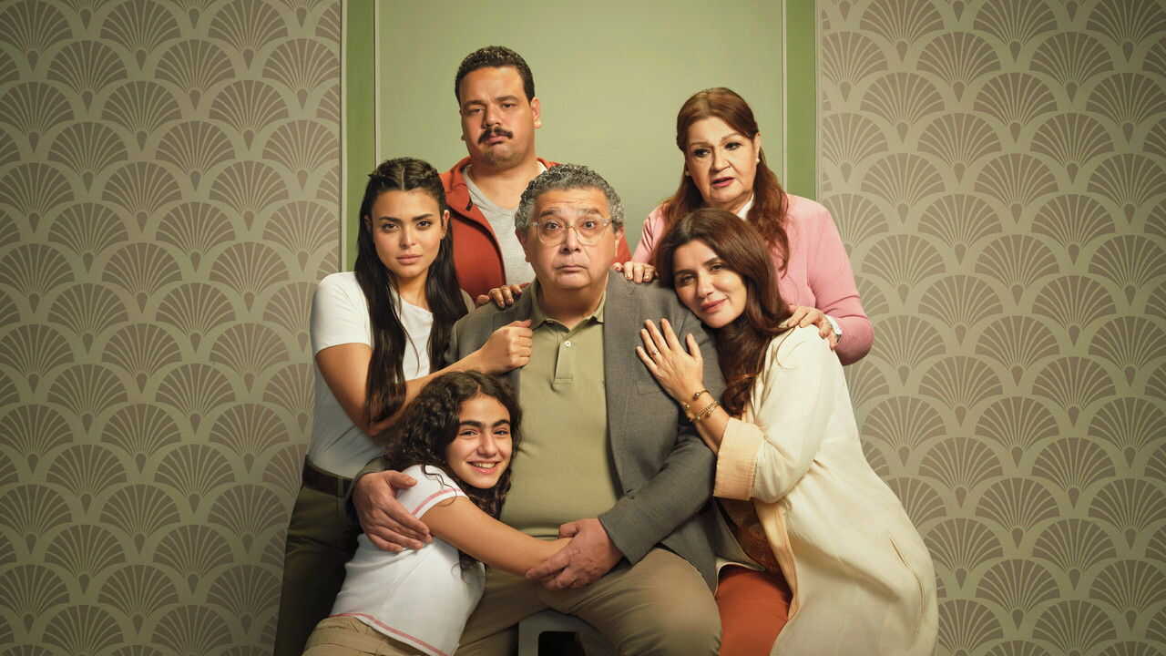 فيها إيه يعنى؟! (2025) 0