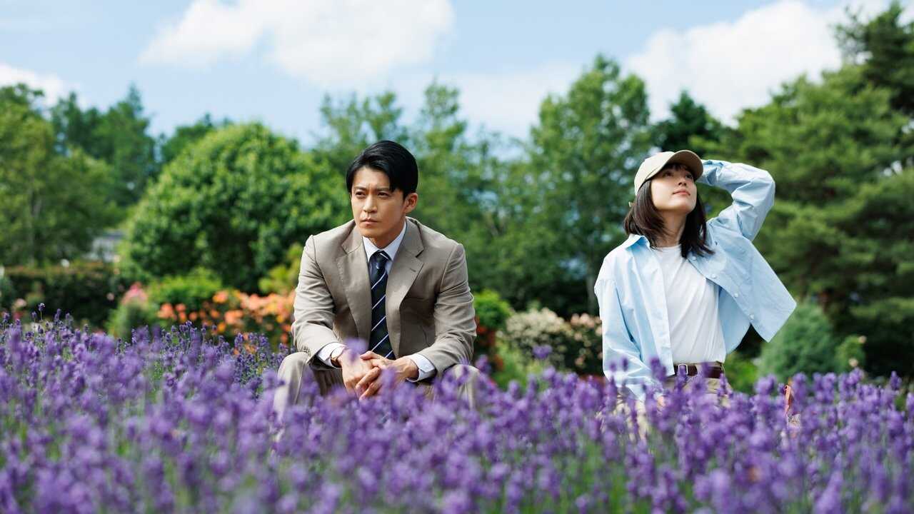 EN - Romantics Anonymous (2025) (KR) 4