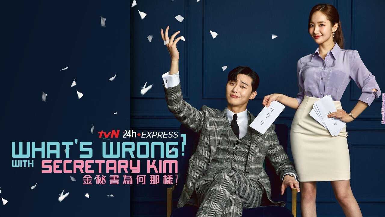 IN - What's Wrong with Secretary Kim (2018) 2