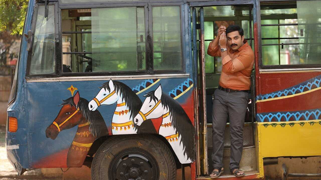 అశోక వనంలో అర్జున కళ్యాణం 0