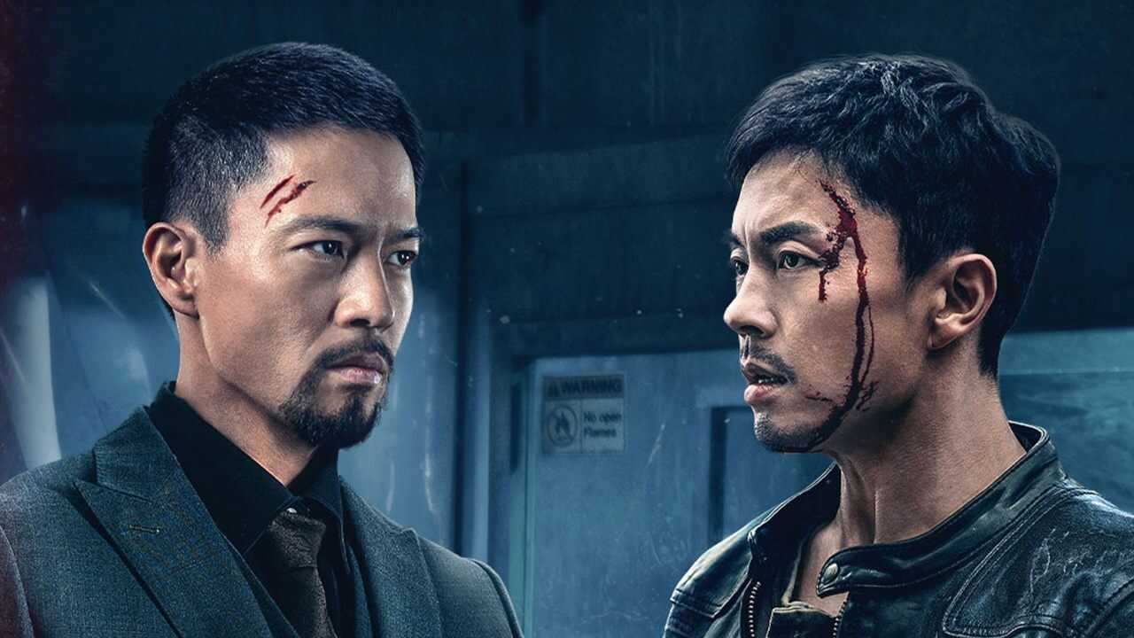 缉恶 (2024) 0