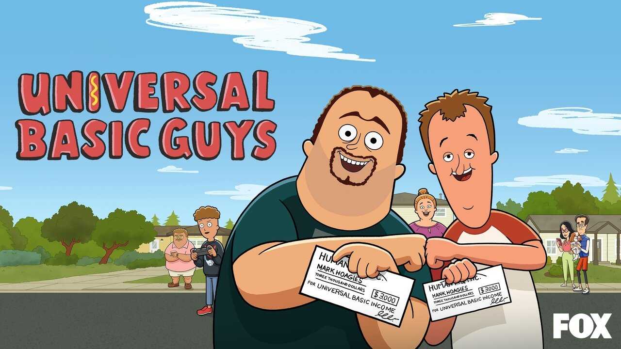 FR - Universal Basic Guys (2024) (US) 4