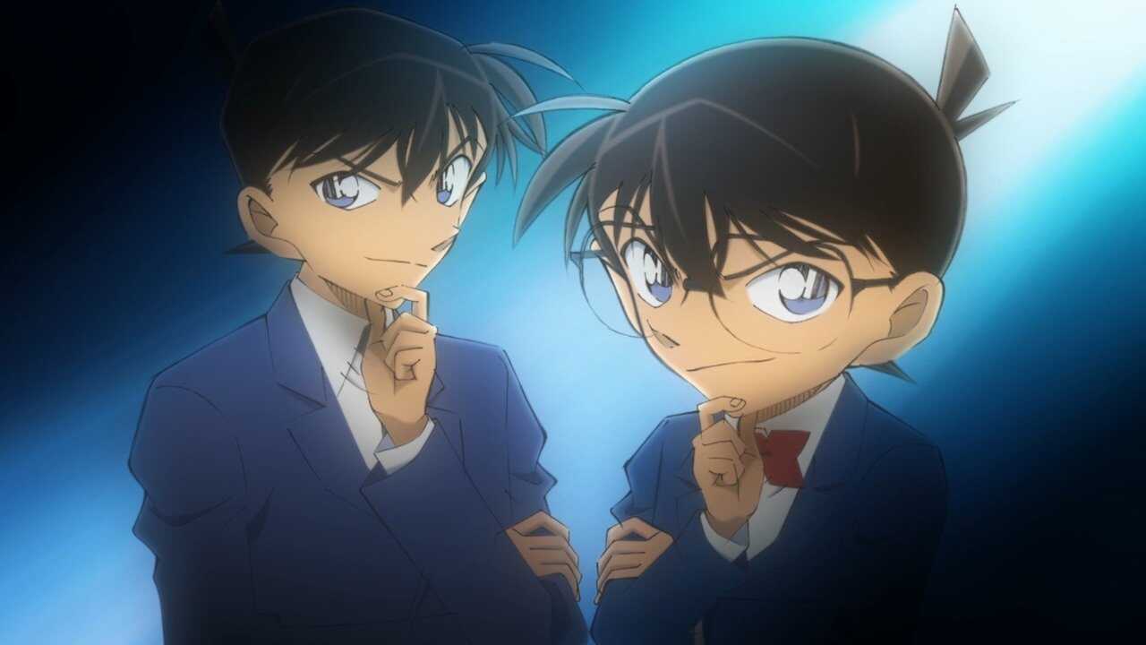 FR - Détective Conan 0