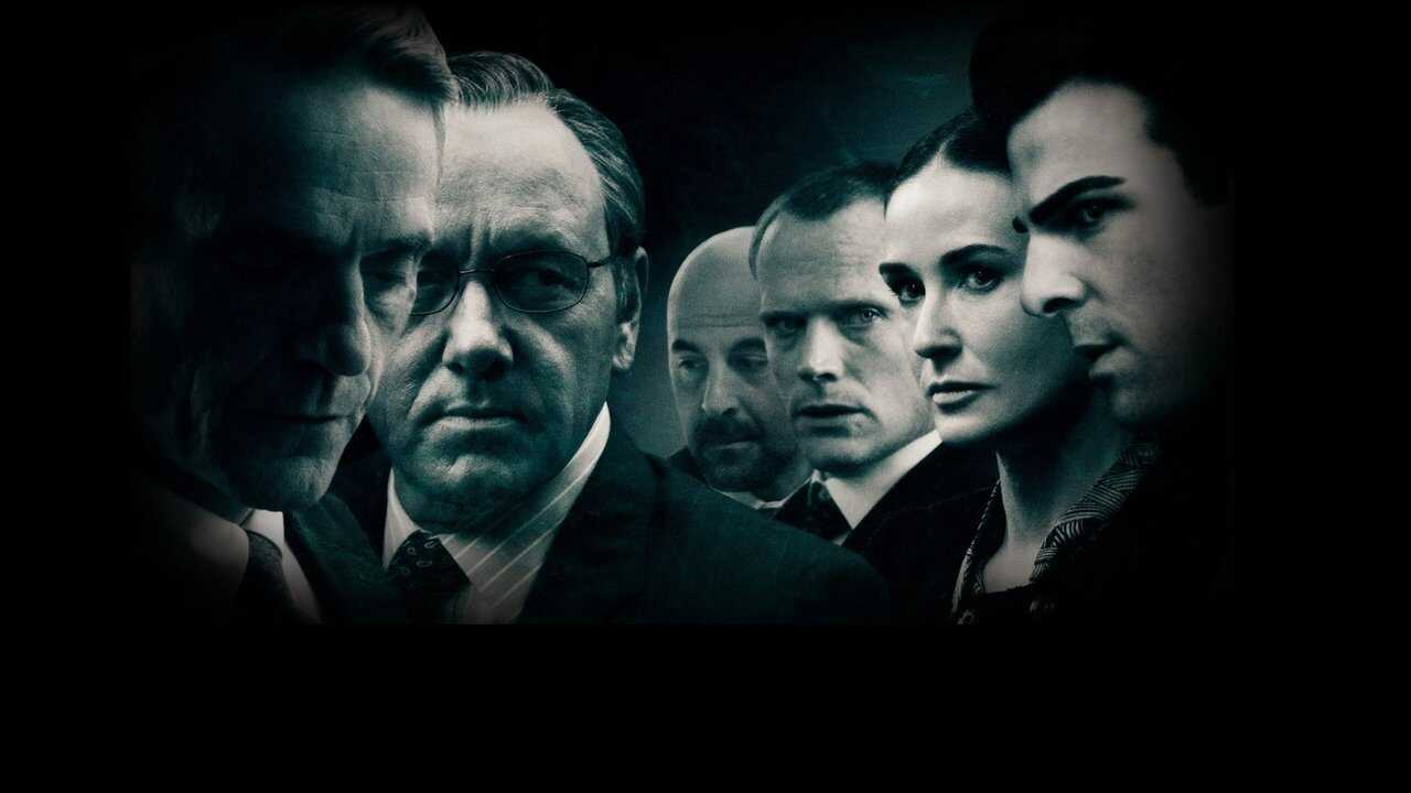 Margin Call 0