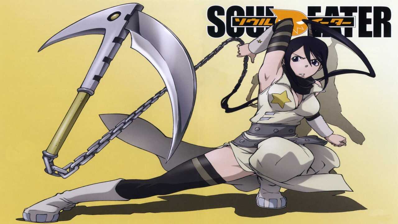 DE - Soul Eater (2008) 4