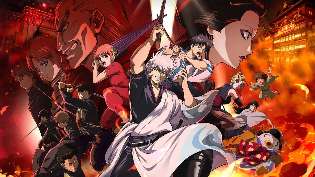 Gintama the Movie: Yoshiwara in Flames (2026) 0