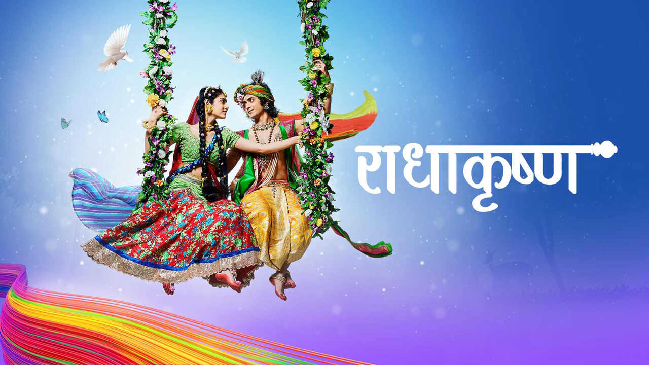 IN - RadhaKrishn (2018) (IN) 3