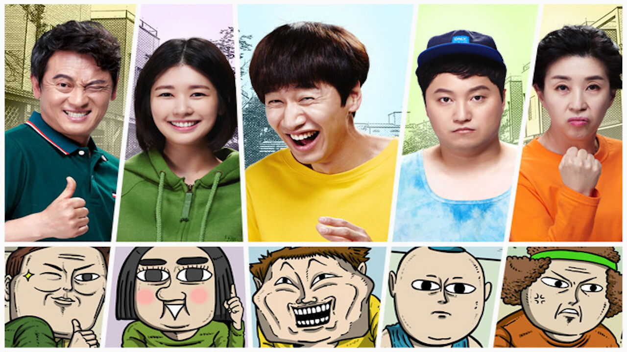 NF - The Sound of Your Heart 2