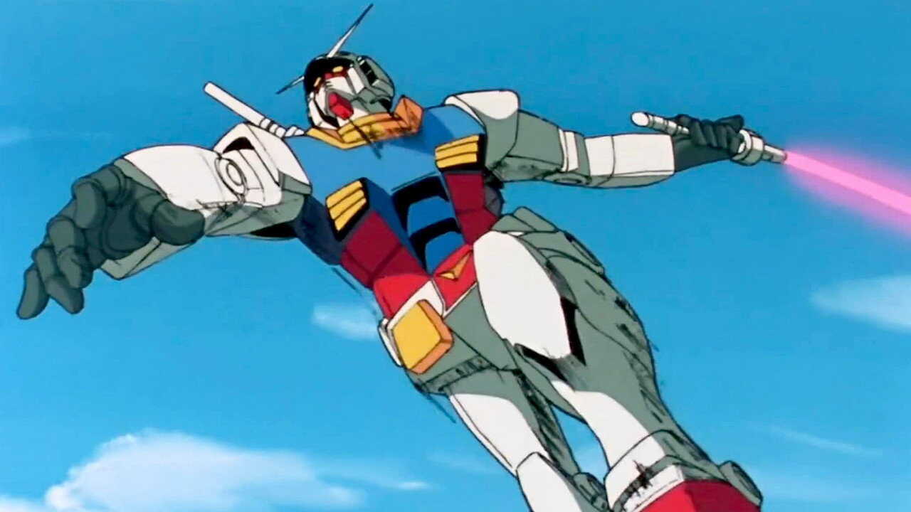 機動戦士ガンダム 0