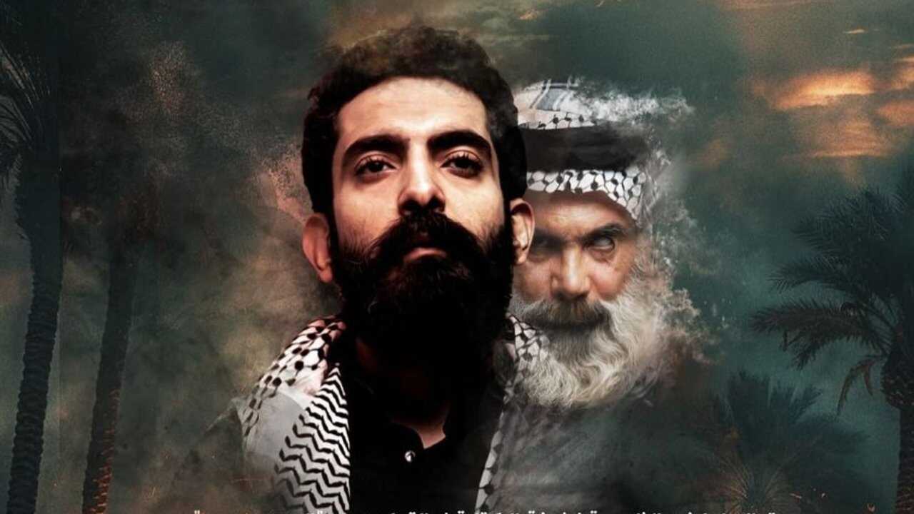 AR - مسلسل الجنة والنار 0