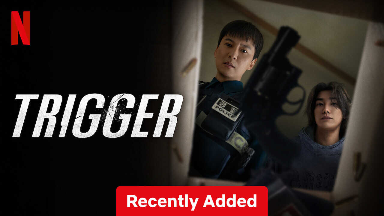 IR - Trigger ماشه (DUB) (2025) 3