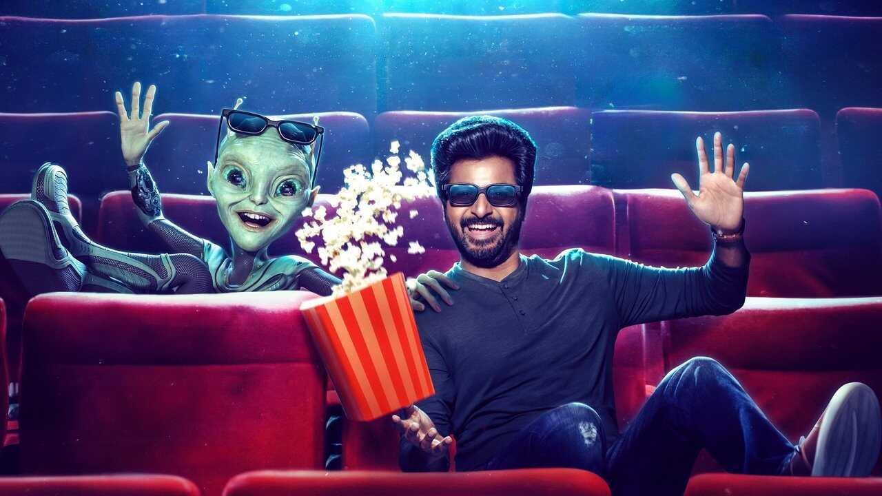 அயலான் 0