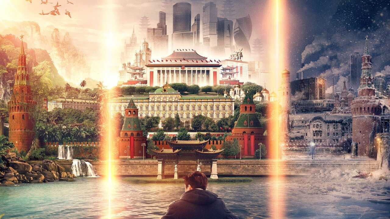 Черновик 0