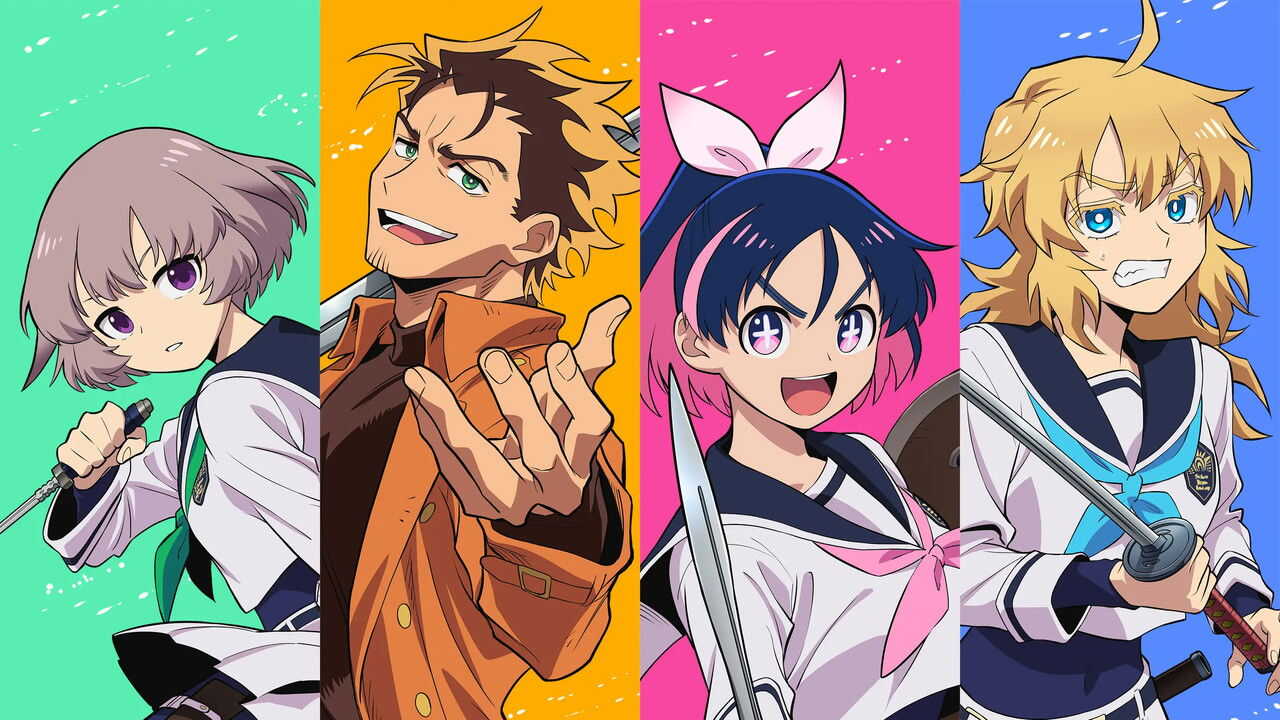 AR - Yuusha no Kuzu (2026) (JP) 2