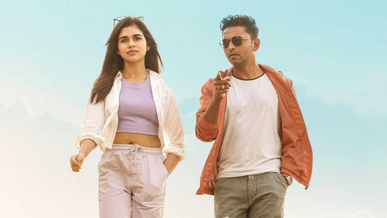 2K Love Story (2025) 0