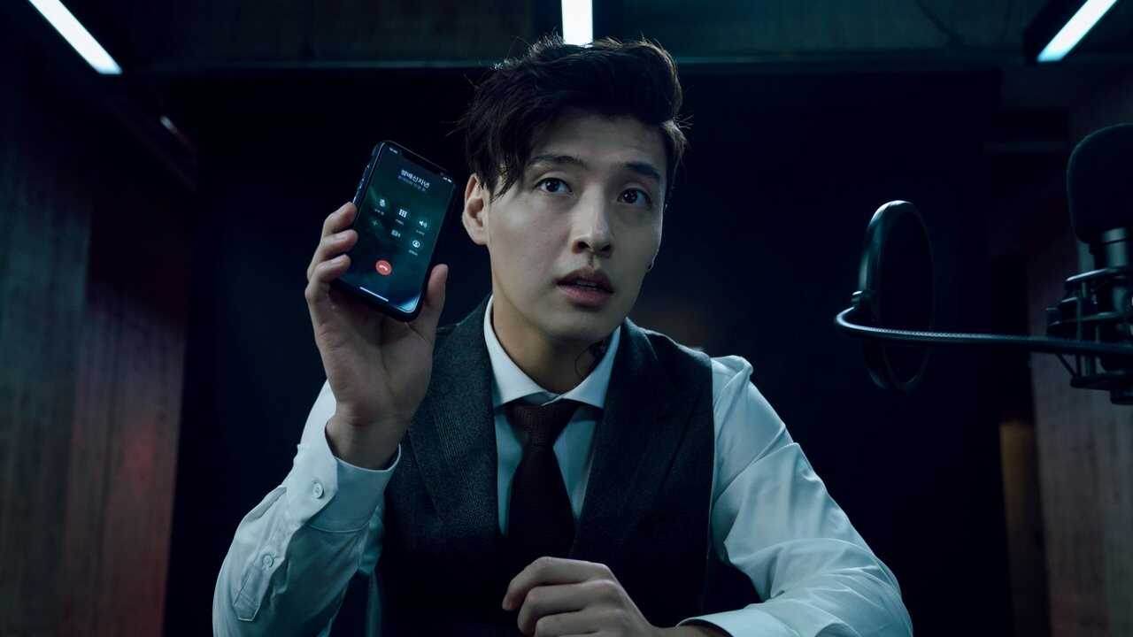 스트리밍 (2025) 0